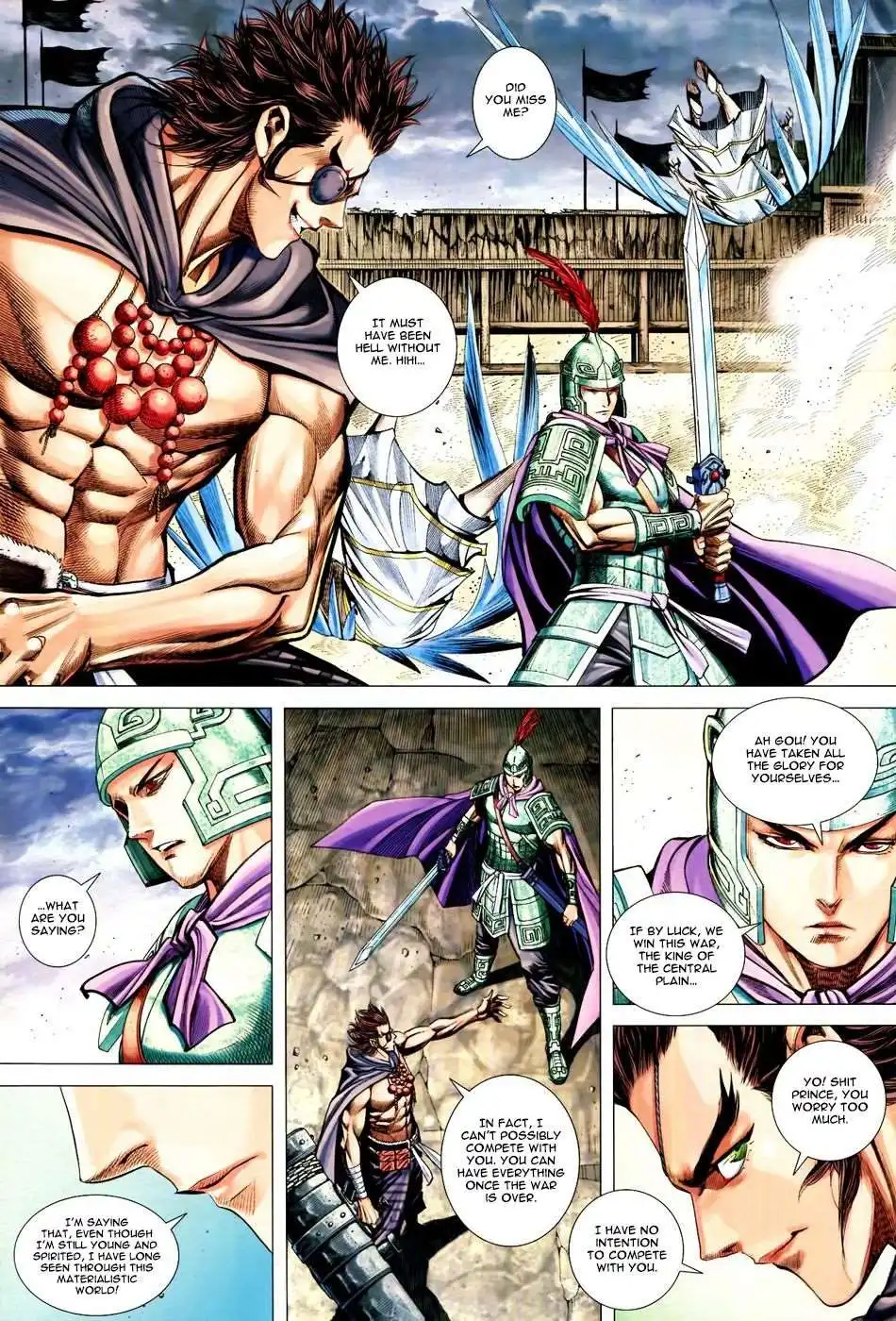 Feng Shen Ji Chapter 160 24